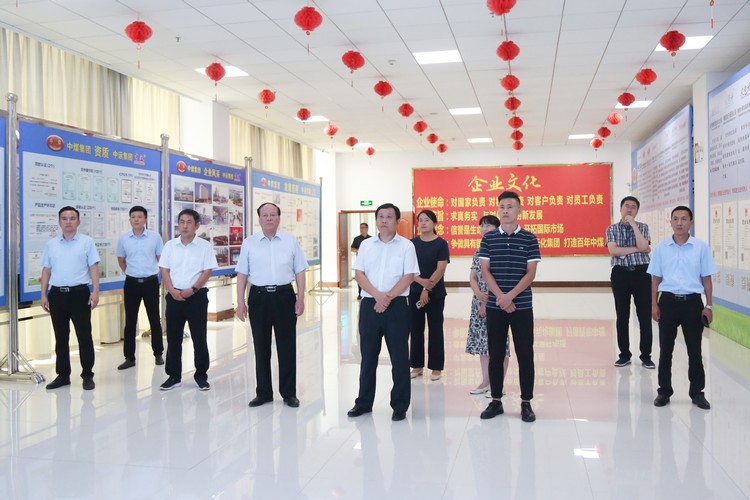 Líderes de la Comisión de Desarrollo y Reforma de Shandong visitaron China Coal Group para obtener orientación