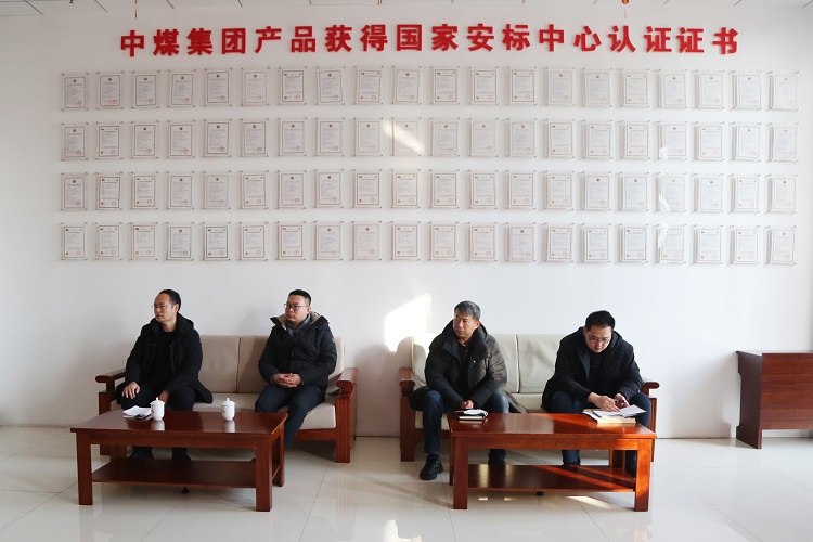 Los líderes del centro de servicio de alta tecnología de Jining visitan la incubadora de tecnología Weixin de Shandong para investigar