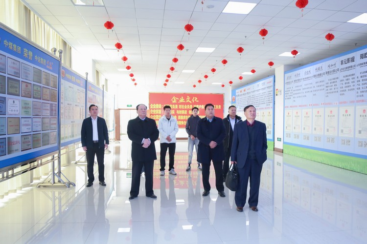 Xi Zhong (Shandong) Intelligent Equipment Co. Los dirigentes visitan China Coal Group
