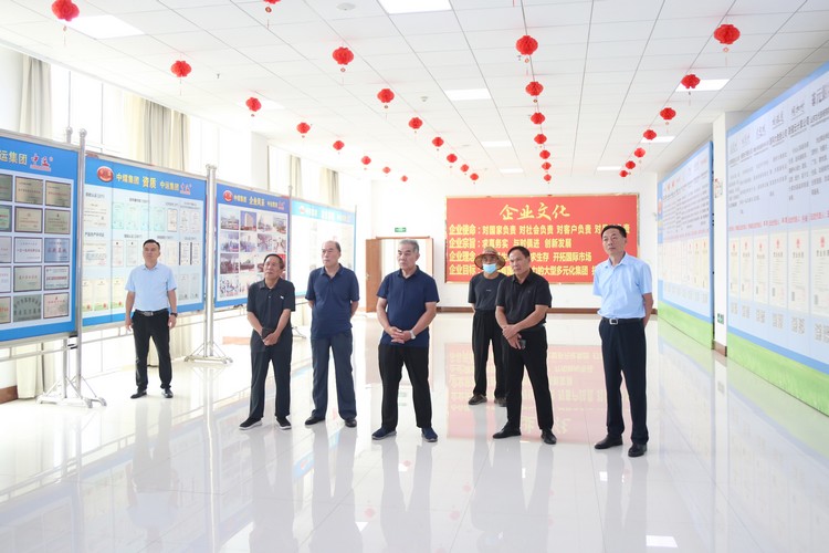 Líderes do Jining Mining Group visitaram o China Coal Group para obter orientação