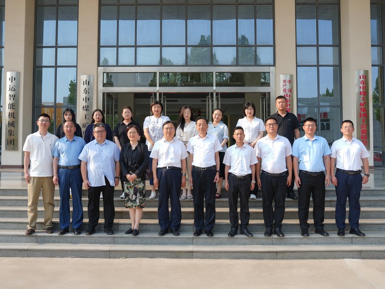 O Politécnico de Jining visita o Grupo de Carvão da China para discutir a cooperação entre a indústria e a educação